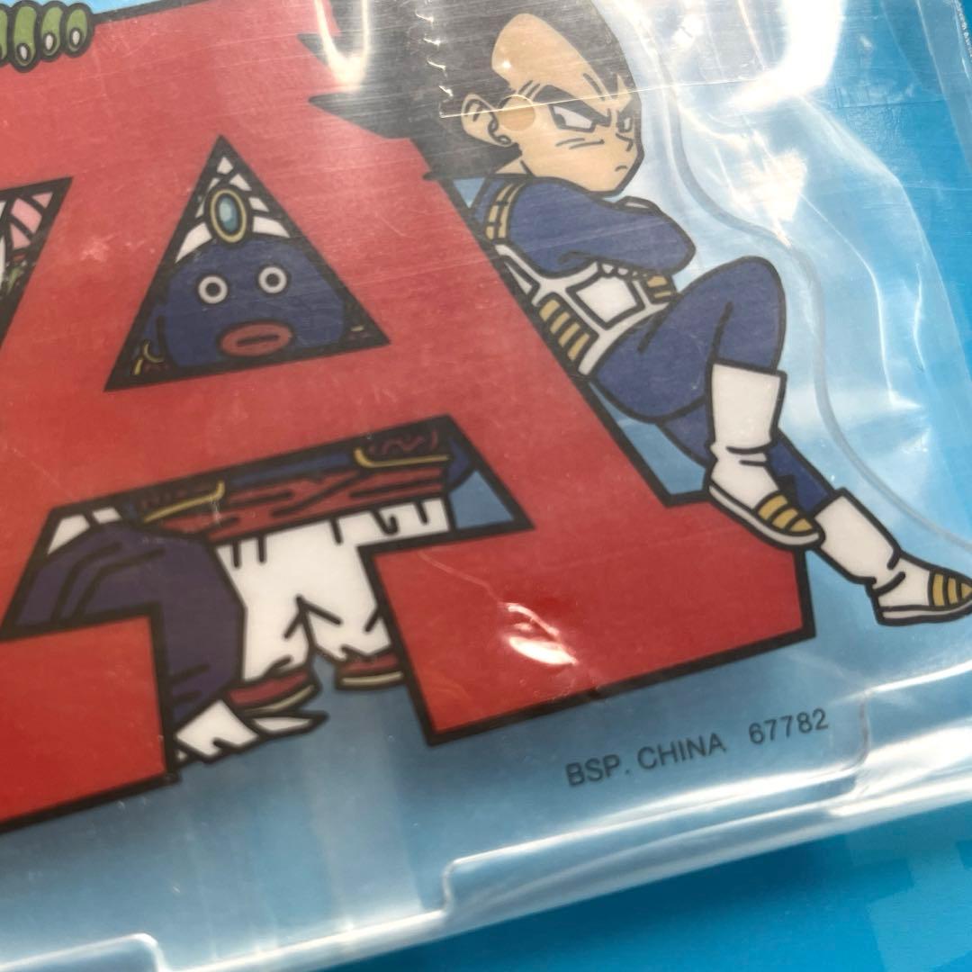 新品未開封＞一番くじ ドラゴンボール アッセンブルコレクション H賞