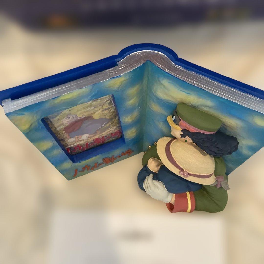 ハウス食品☆懸賞当選☆宮崎駿☆ハウルの動く城☆ジオラマフォトフレーム