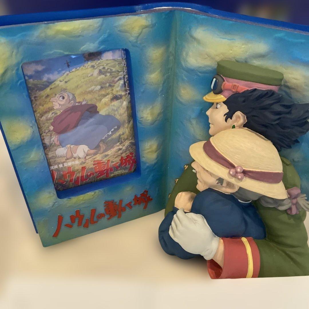 ハウス食品☆懸賞当選☆宮崎駿☆ハウルの動く城☆ジオラマフォトフレーム