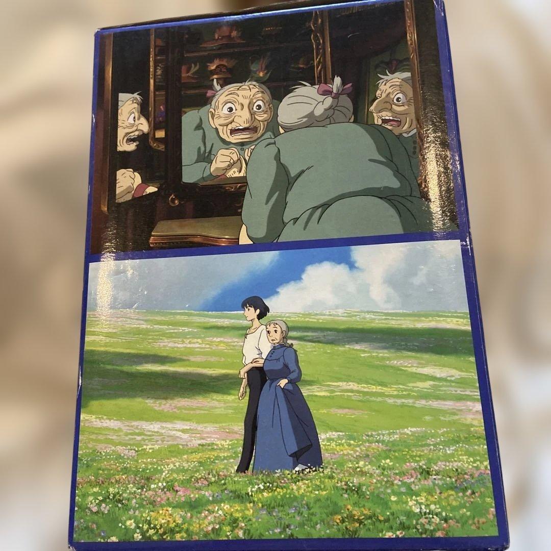 ハウス食品☆懸賞当選☆宮崎駿☆ハウルの動く城☆ジオラマフォトフレーム