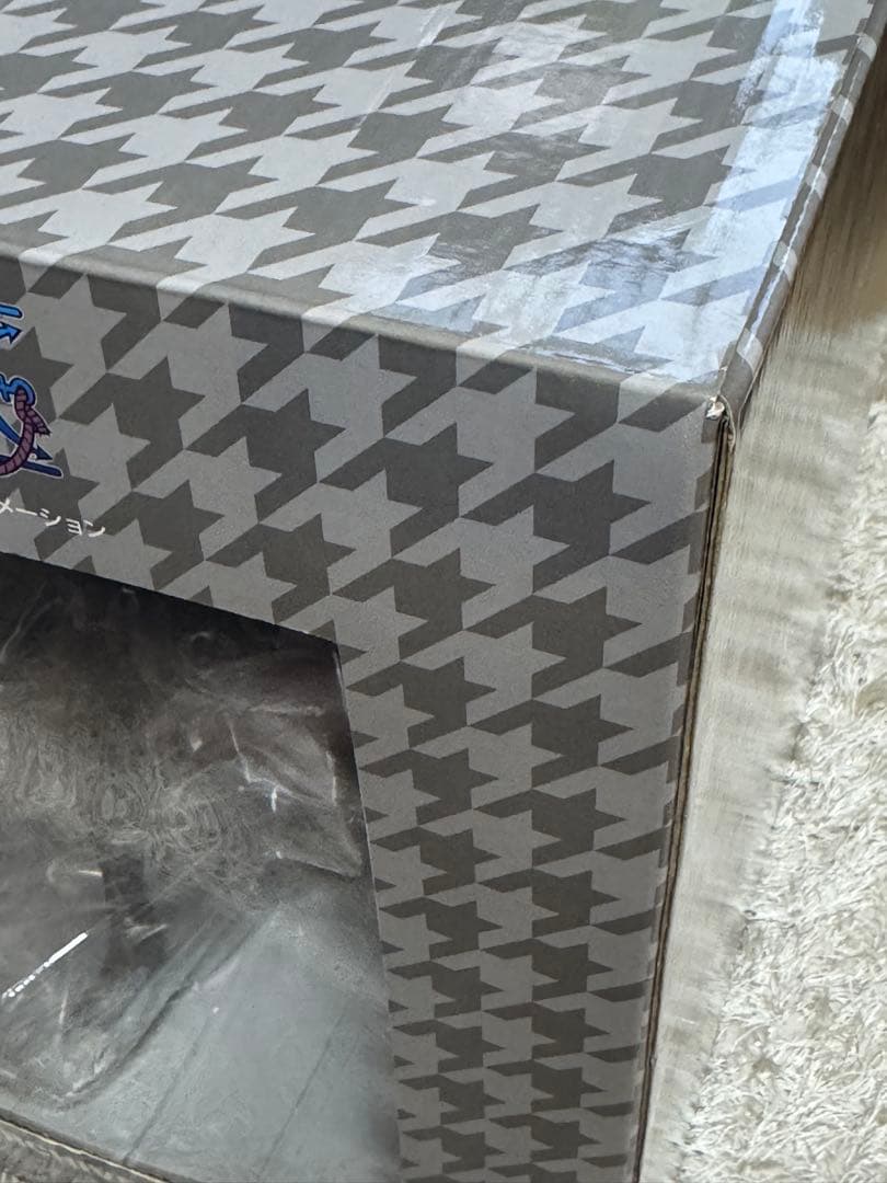 ワンピースアーカイブコレクション ミホーク Ver.B フィギュア　未開封