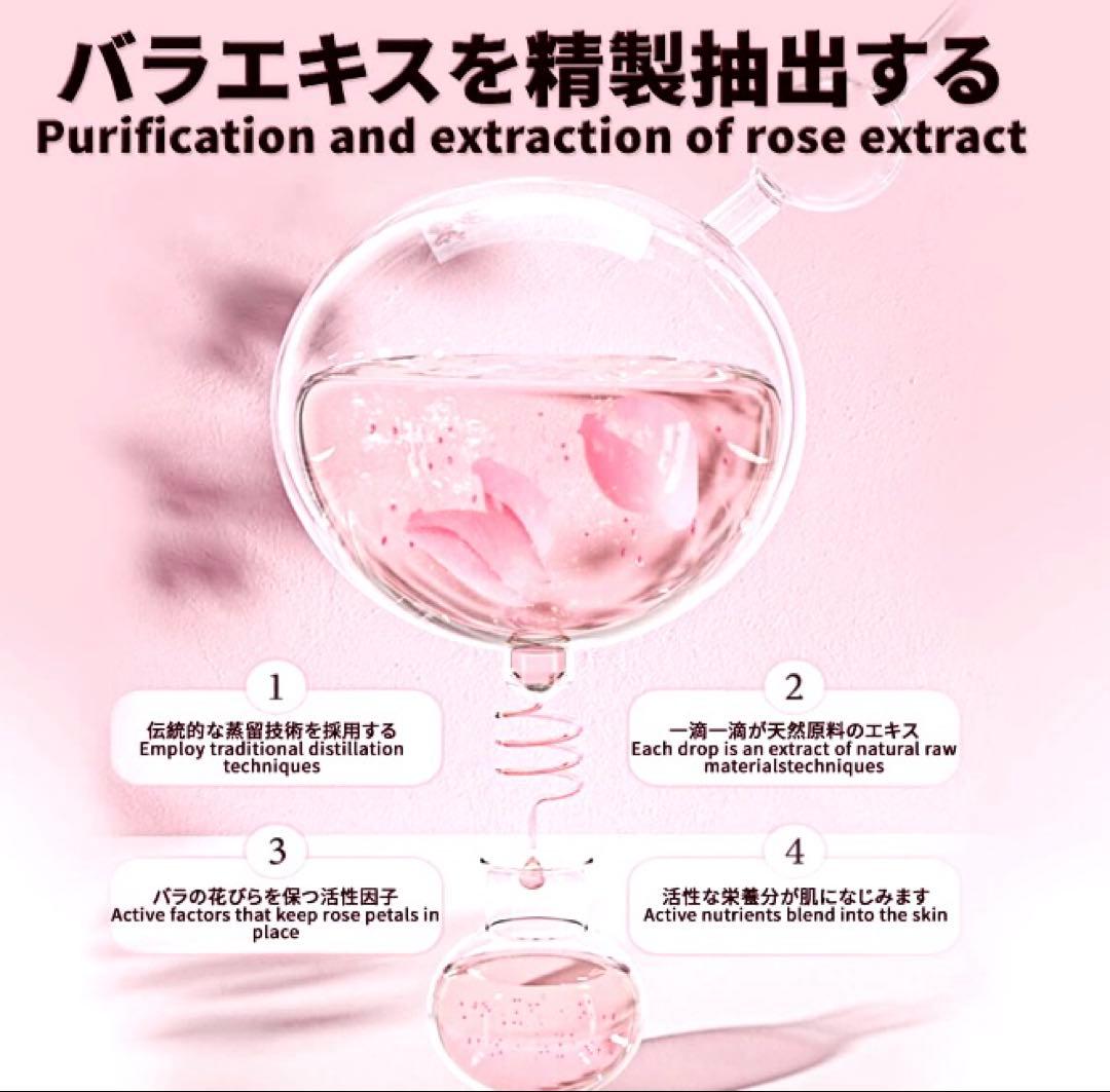 女性用デリケートゾーン 保湿 vio専用洗浄 ソープ 3本+1本= 合計4本