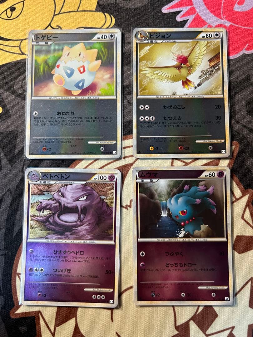 LEGENDよみがえる伝説　頂上大激突　まとめ売り18枚