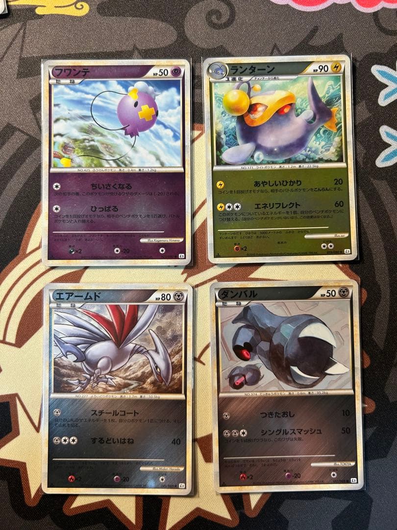 LEGENDよみがえる伝説　頂上大激突　まとめ売り18枚