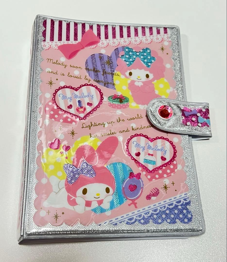 サンリオ シール帳 マイメロディ ピアノちゃん ビッグシール帳 - メルカリ