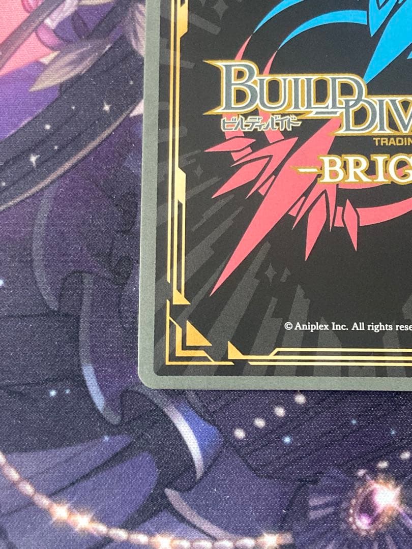 ビルディバイド-ブライト- FGO SC 最高の花嫁衣裳 マシュ サイン