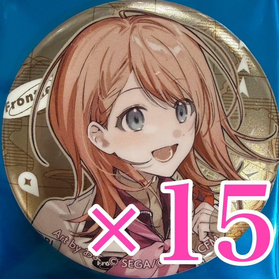 ろいす　宵崎奏　花里みのり　缶バッジ