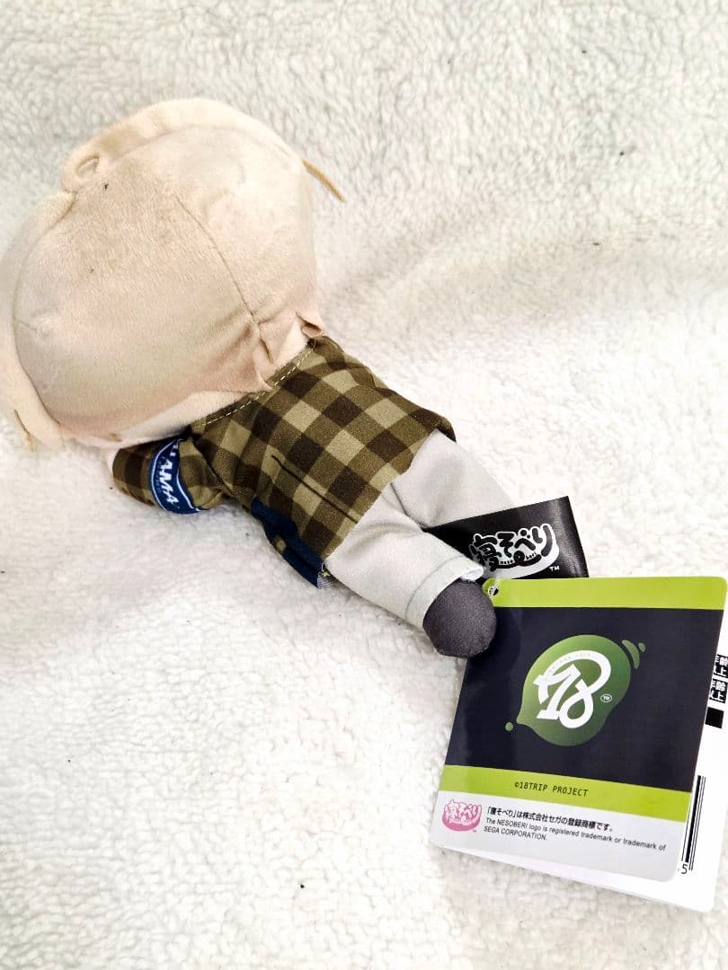 18TRIP エイトリ 寝そべりぬいぐるみ CONDUCTORS 北片生行 - メルカリ