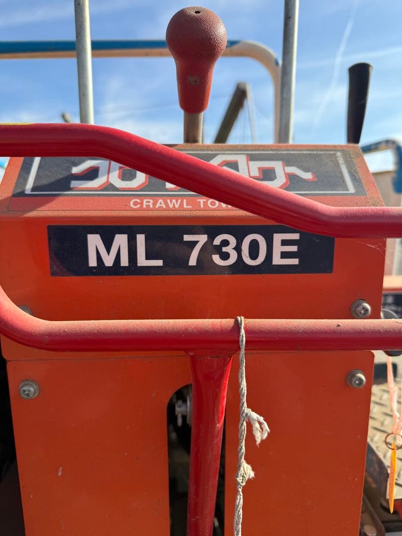 昇降機 ML 730E クロールタワー 農業【引き取り限定】