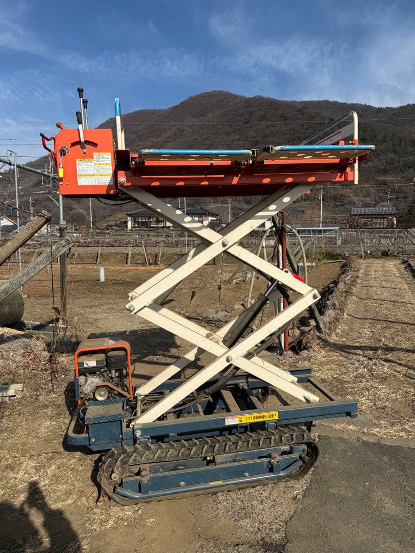 昇降機 ML 730E クロールタワー 農業【引き取り限定】