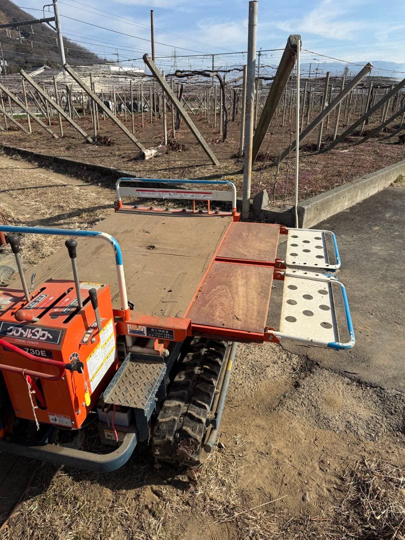 昇降機 ML 730E クロールタワー 農業【引き取り限定】