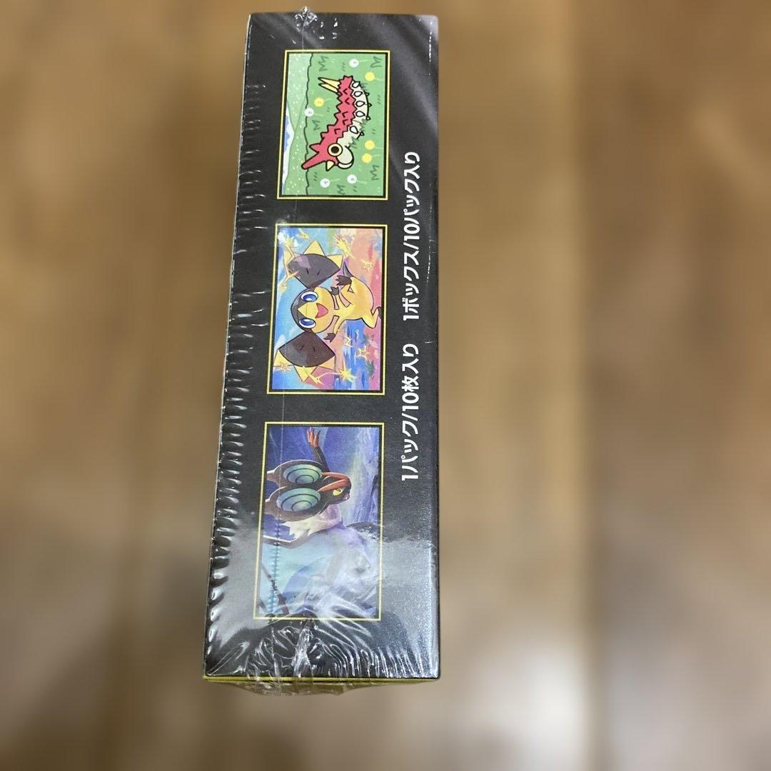 ポケモンカードゲーム MEGA ドリームEX シュリンク付き　匿名配送