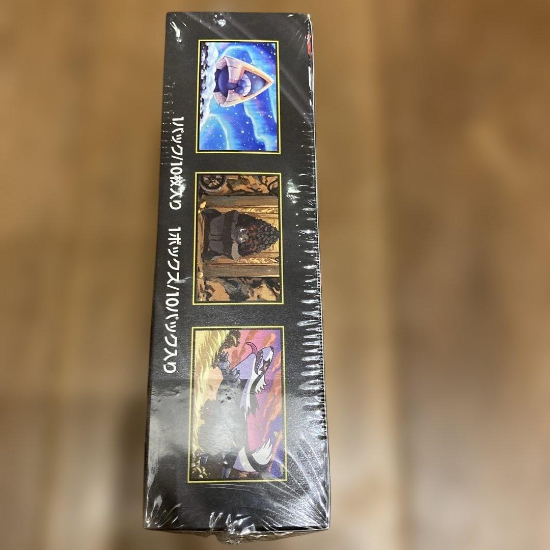 ポケモンカードゲーム MEGA ドリームEX シュリンク付き　匿名配送