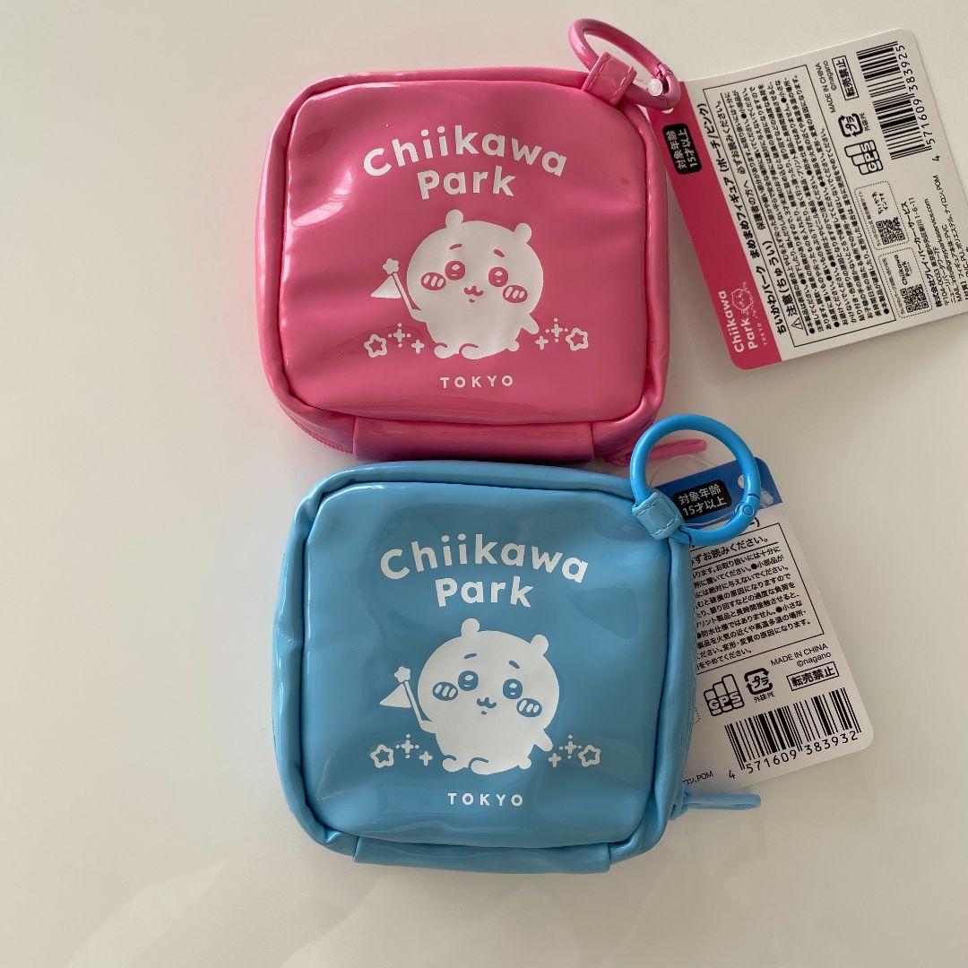 ちいかわパーク まめまめフィギュア 全20種セット ポーチ ピンク ブルー