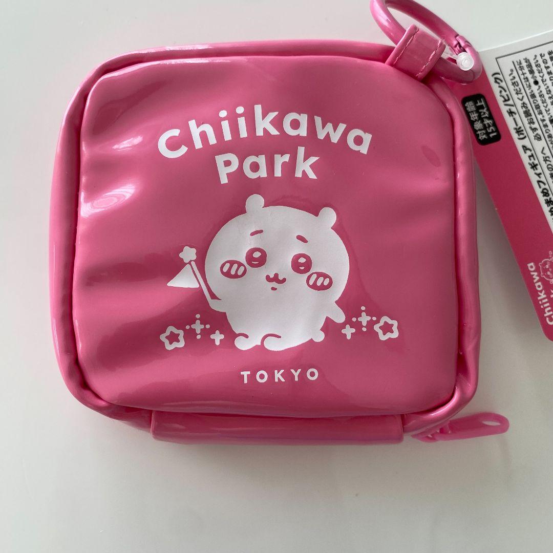 ちいかわパーク まめまめフィギュア 全20種セット ポーチ ピンク ブルー