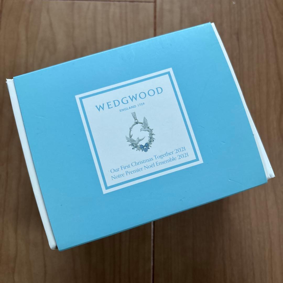 ウェッジウッド オーナメント 2022 ファーストクリスマス