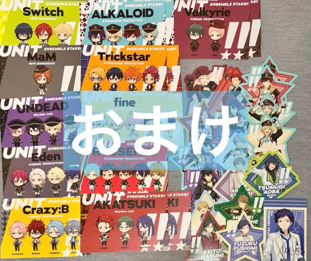 あんスタ ぱしゃこれ ぱしゃっつ 2500枚以上 まとめ売り