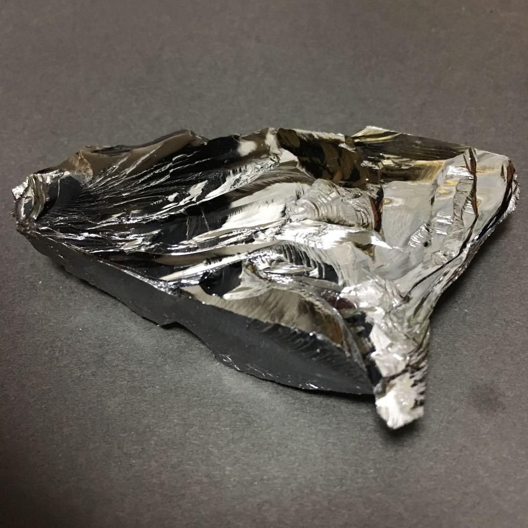 『特級呪い物』御神体　黒龍の雷　絶縁波動特化・波動石