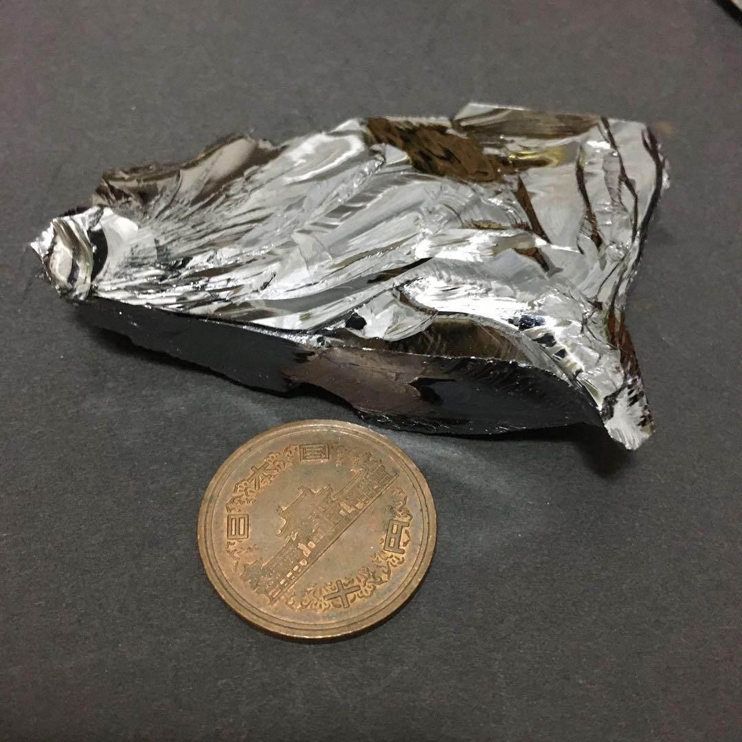 『特級呪い物』御神体　黒龍の雷　絶縁波動特化・波動石