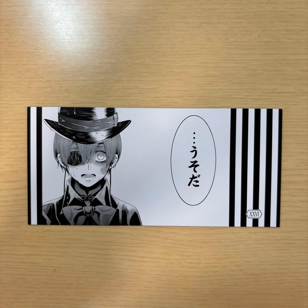 鬼滅の刃 Q-pot 不死川実弥アクリルマスコット AGFアクリルスタンド