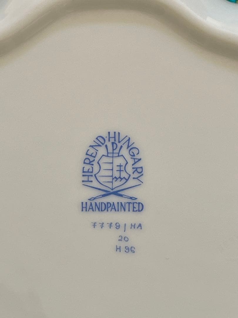 HERENDアピシウスのハーブファンシーディッシュ