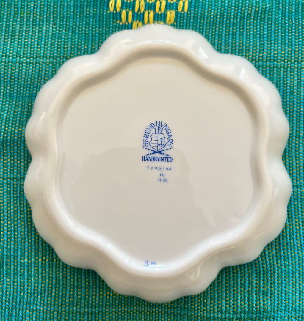 HERENDアピシウスのハーブファンシーディッシュ