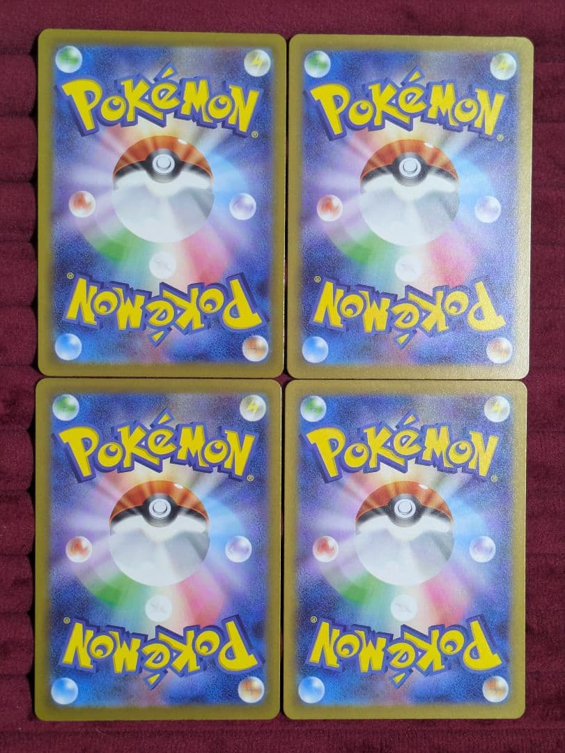 カナリィ SR まとめ売り 4枚セット ポケモンカード - メルカリ