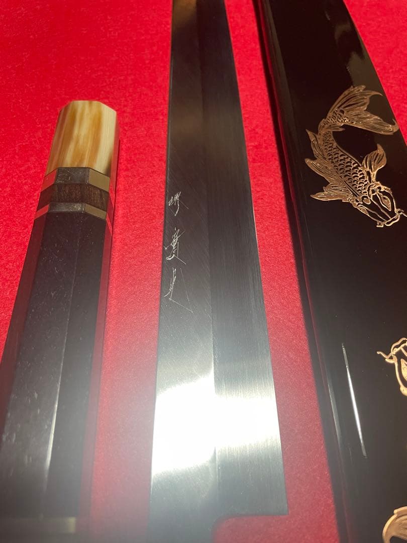 實光刃物　本焼　先丸蛸引　尺　JIKKO kitchen knife