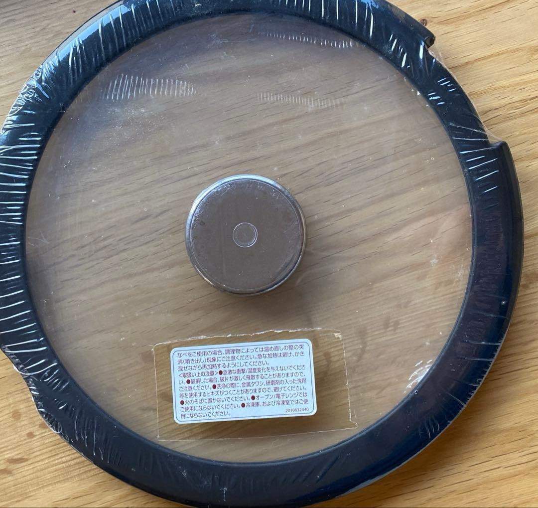 【ティファール】インジニオ　シリーズ　付属品セット　蓋　取っ手