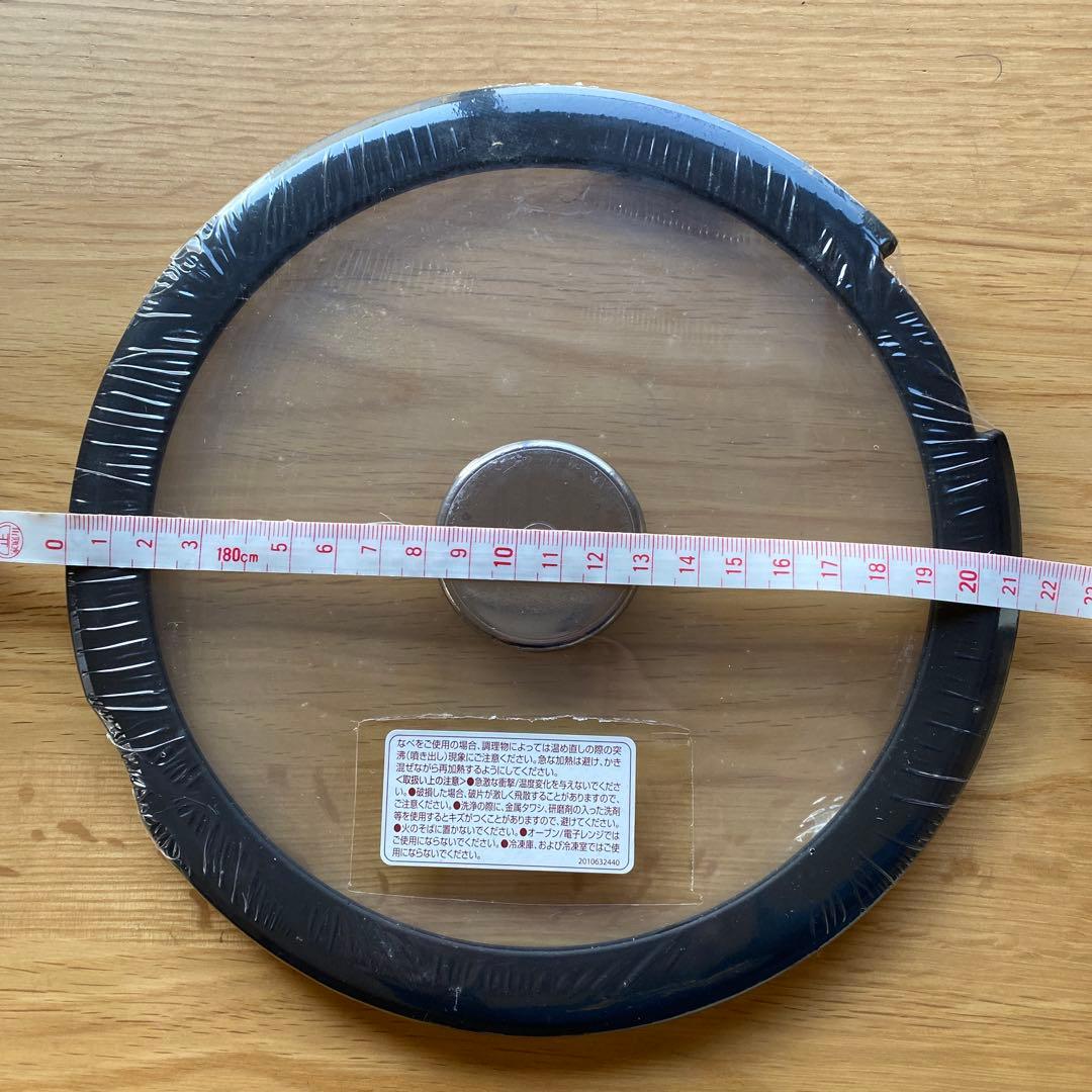 【ティファール】インジニオ　シリーズ　付属品セット　蓋　取っ手