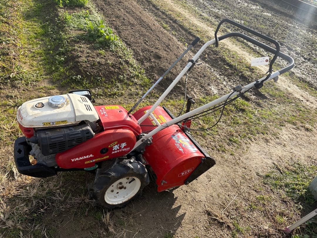 【手渡し】管理機/耕運機　ヤンマー　ポチ　MRT6DX 一軸逆転　大阪府八尾市