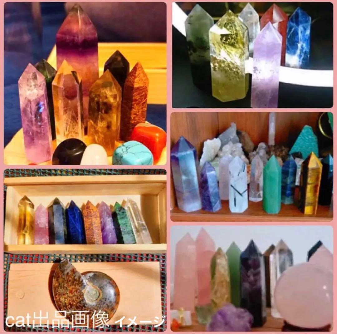 天然石 パワーストーン 六角柱 ポイント タワー 24本セット アメジスト水晶