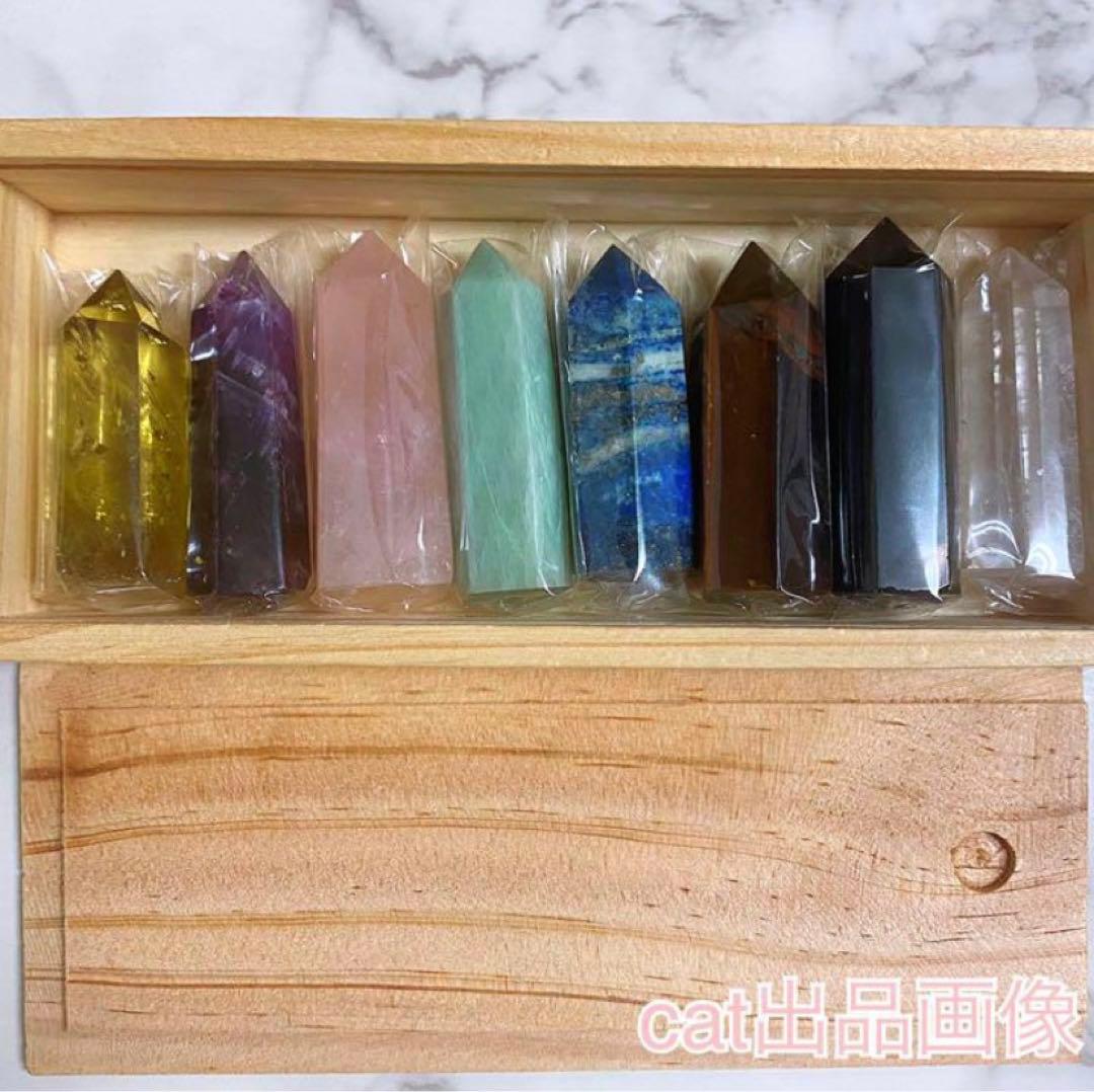 天然石 パワーストーン 六角柱 ポイント タワー 24本セット アメジスト水晶