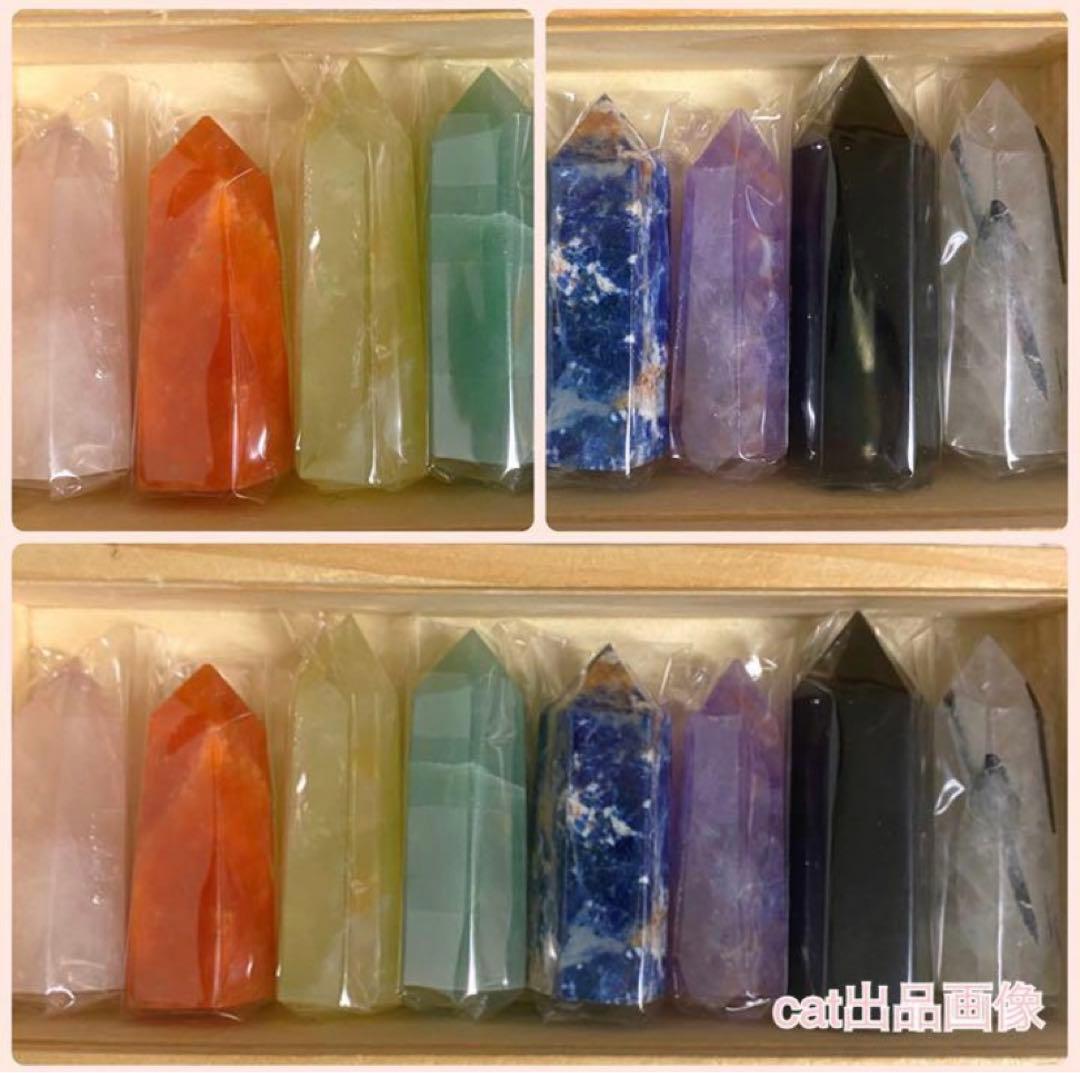 天然石 パワーストーン 六角柱 ポイント タワー 24本セット アメジスト水晶