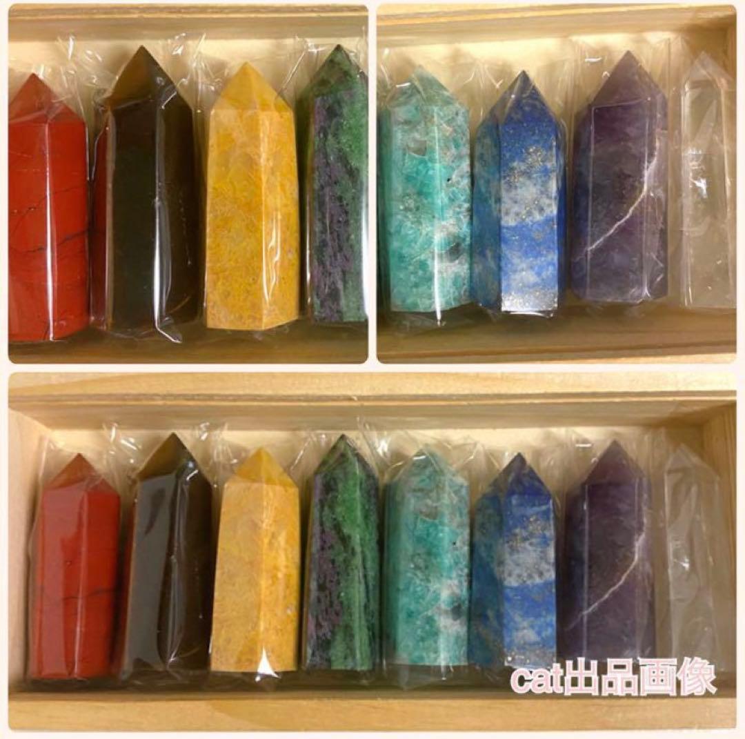 天然石 パワーストーン 六角柱 ポイント タワー 24本セット アメジスト水晶