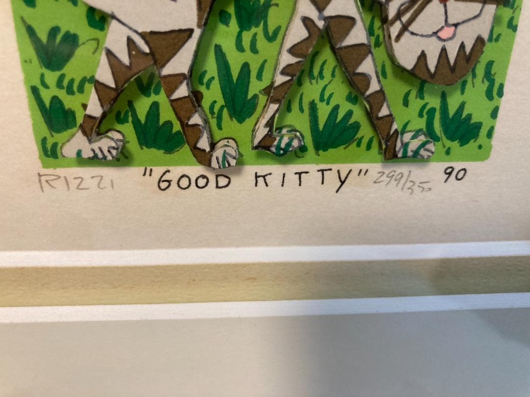 James Rizziの3Dシルクスクリーン版画「GOOD KITTY」