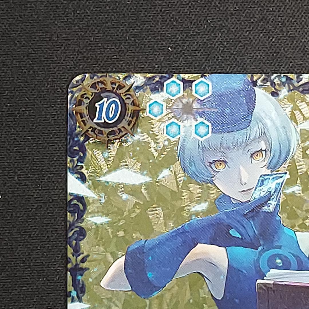 メギドラオンでございます］エリザベス XX ペルソナ3 リロード