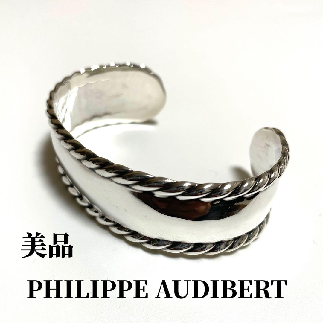 PHILIPPE AUDIBERT/フィリップ・オーディベール　バングル