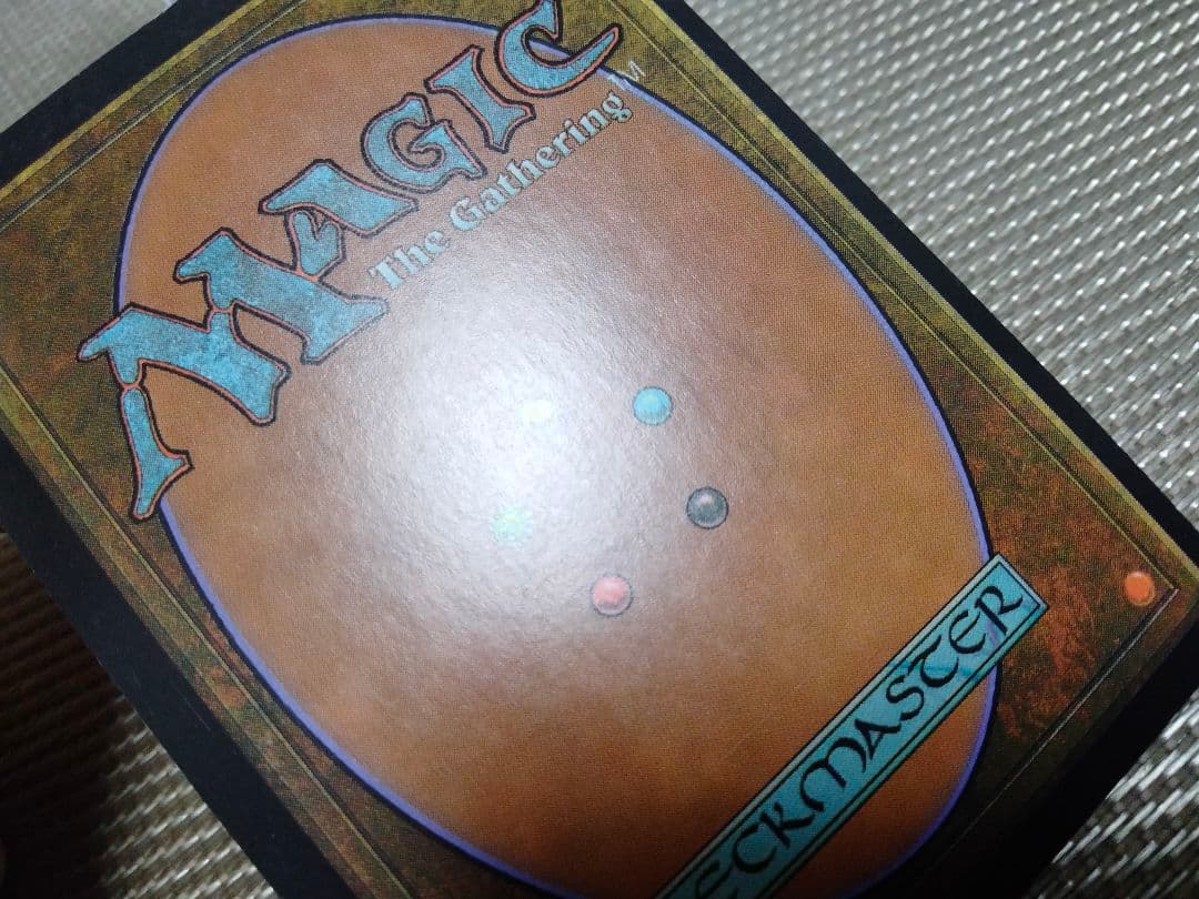 メルカディアン・マスクス foil 沈黙の時a 英語 1枚 MTG - メルカリ