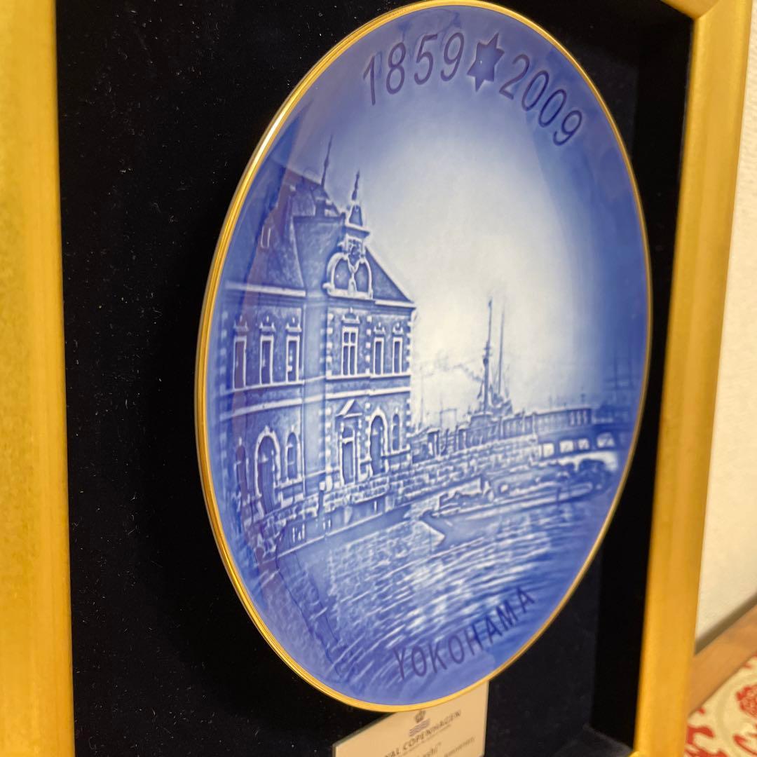 ＊７００枚・限定製作＊横浜開港１５０周年・額装◇ Copen◇希少◇