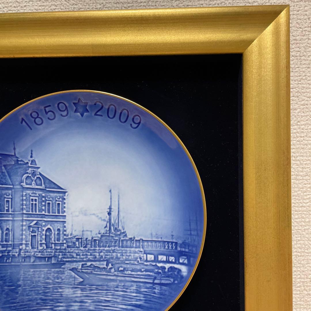 ＊７００枚・限定製作＊横浜開港１５０周年・額装◇ Copen◇希少◇