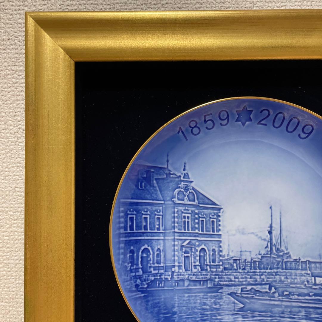 ＊７００枚・限定製作＊横浜開港１５０周年・額装◇ Copen◇希少◇