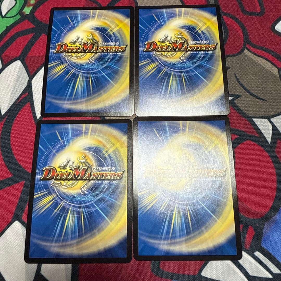 ヤッタレマン パーリ騎士 パーリナイツ プロモ ホイル 各4枚