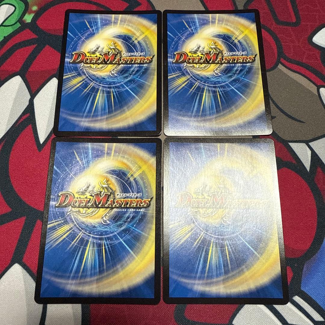 ヤッタレマン パーリ騎士 パーリナイツ プロモ ホイル 各4枚