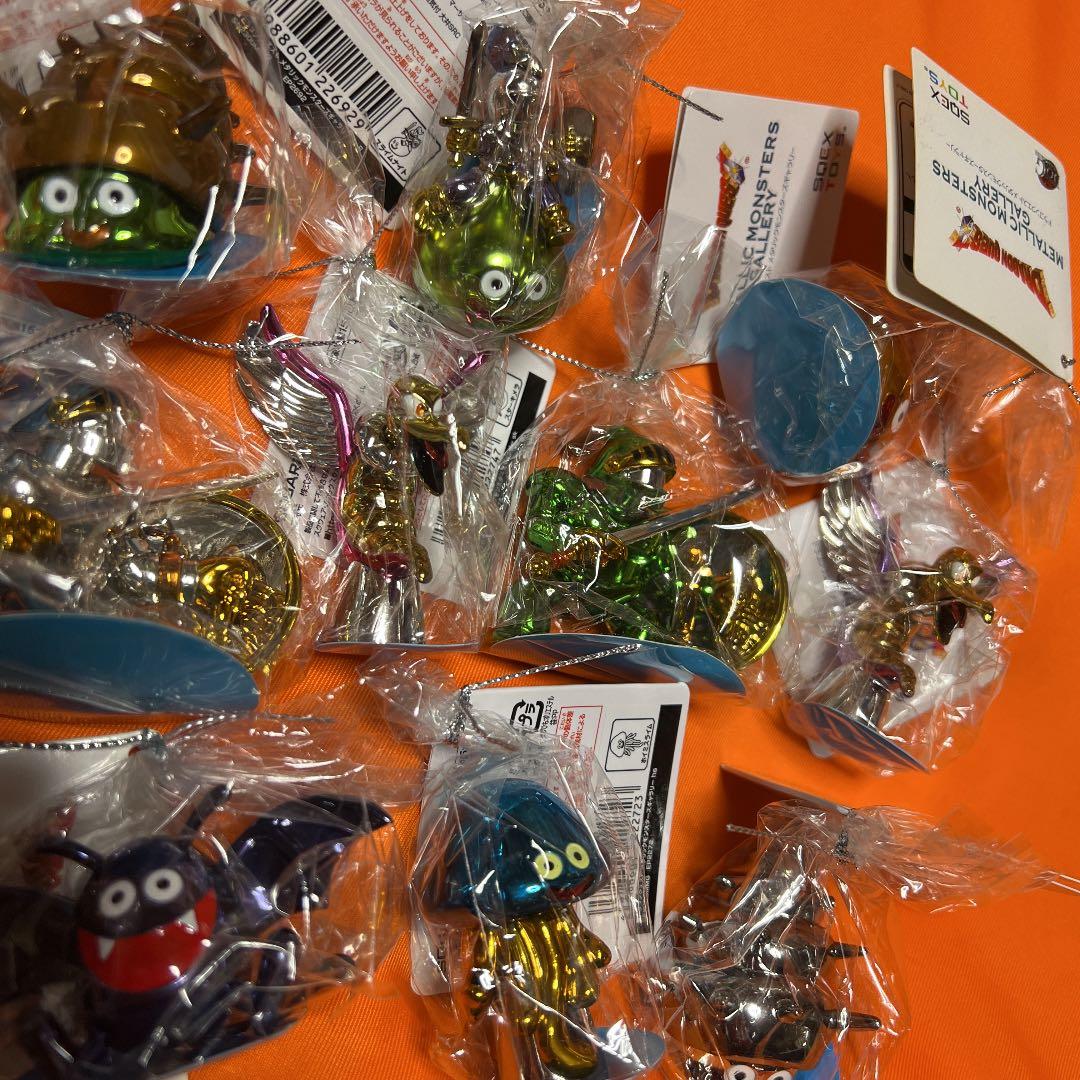 ドラゴンクエスト　メタリックモンスター　9個セット