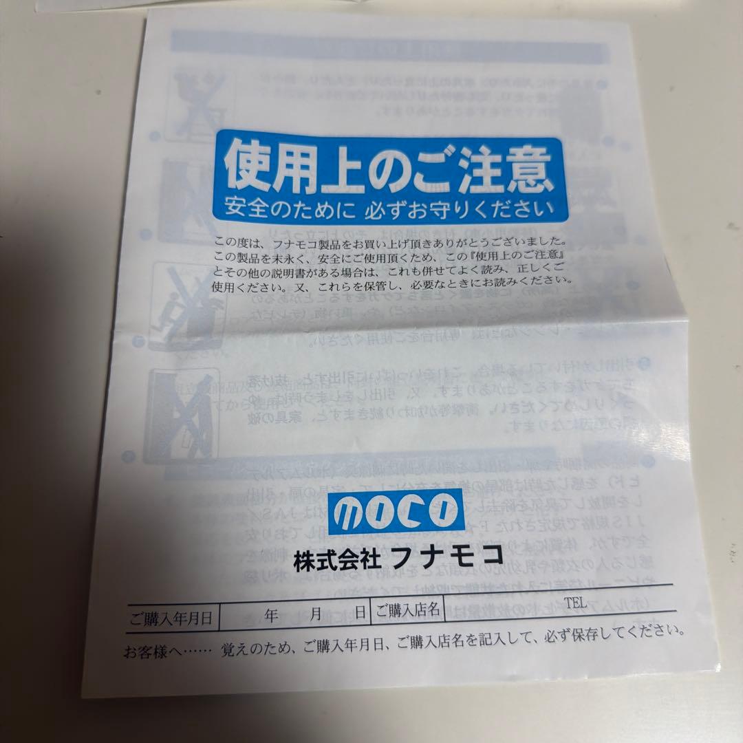 ライティングデスク　パッソ3 NA