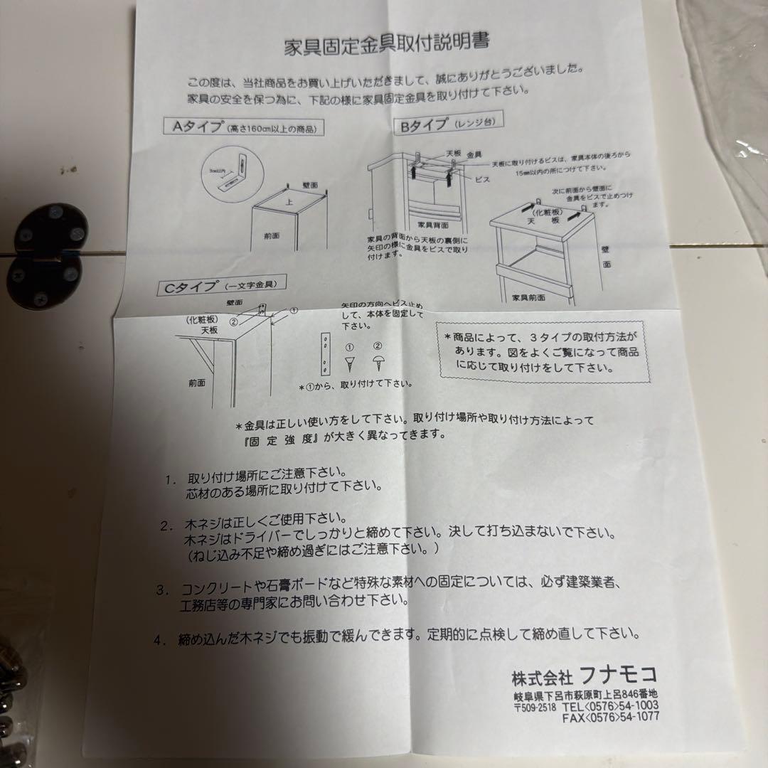 ライティングデスク　パッソ3 NA
