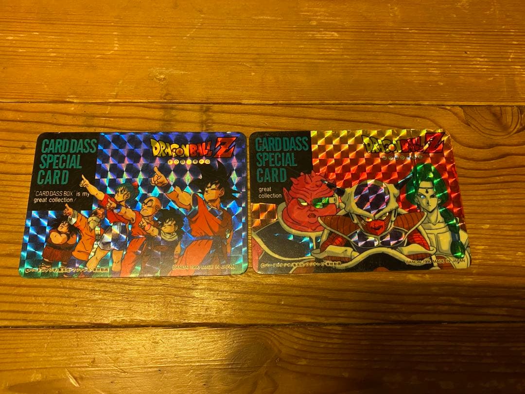 ドラゴンボールZ トレーディングカードセット 220枚位 レアカード多数