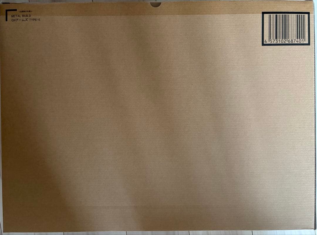 L BUILD GNアームズ TYPE-E ガンダムOO ダブルオー