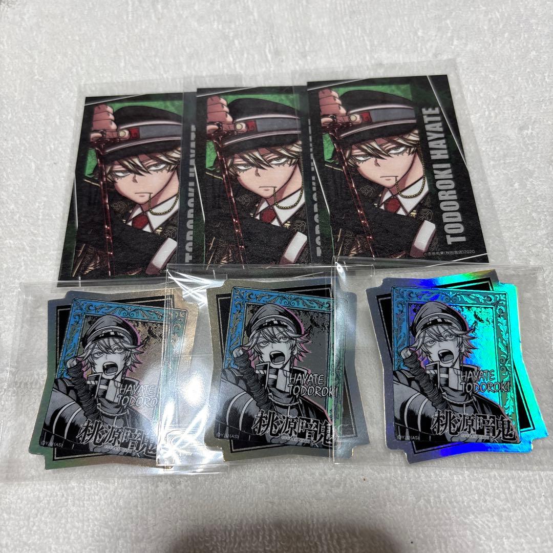 桃源暗鬼 C107 オーロラホログラムダイカットシール 等々力颯 - メルカリ